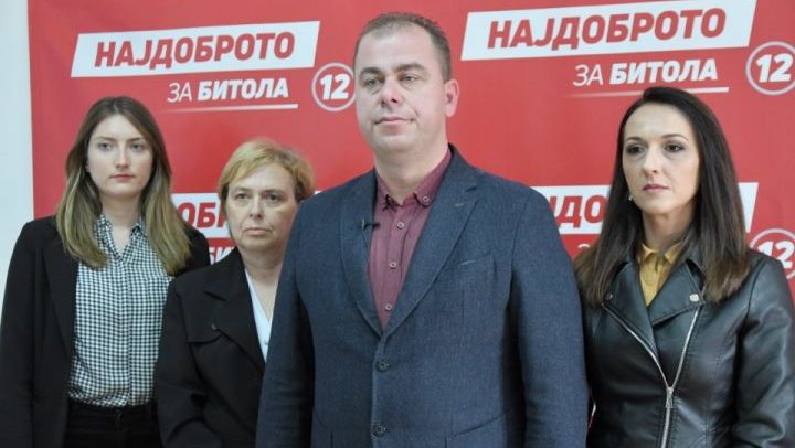 Kondovski