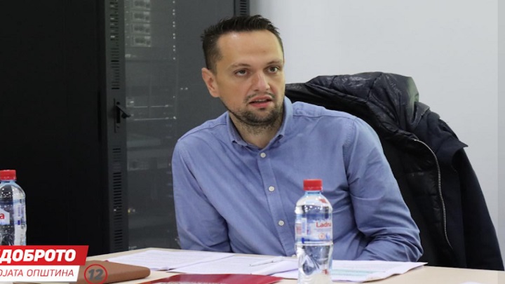 MITOVSKI