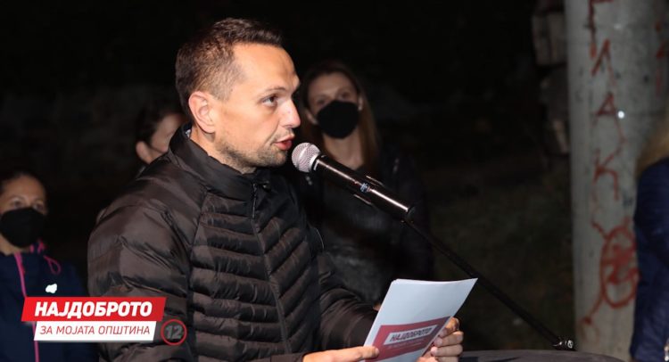 Mitovski
