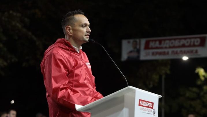 Mitovski
