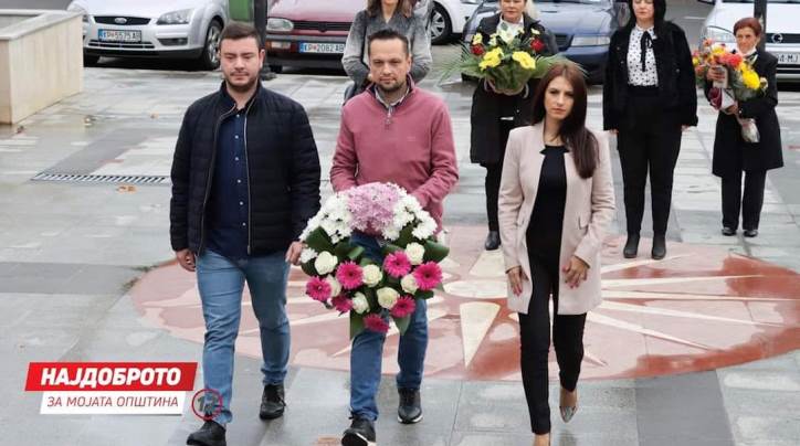 Mitovski1
