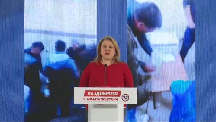 Petrovska