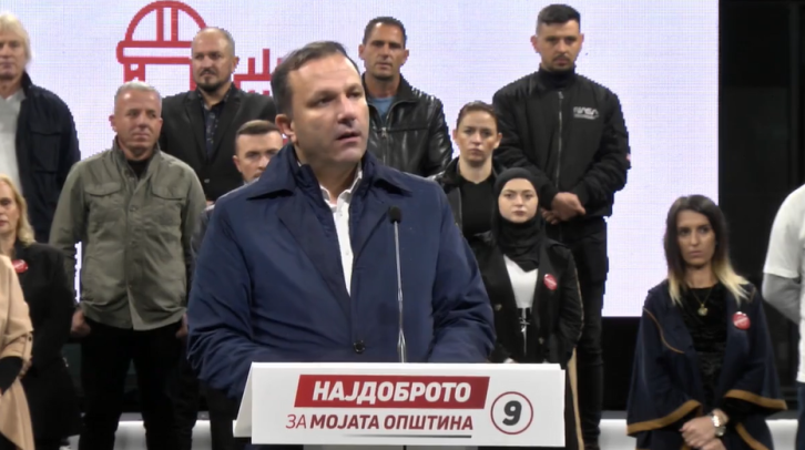 Spasovski