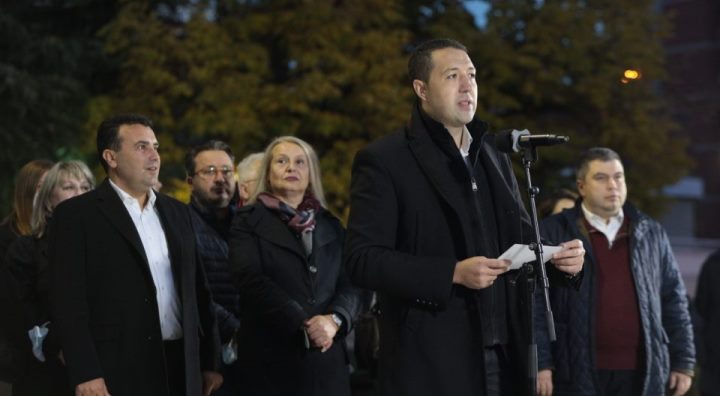 Veskovski