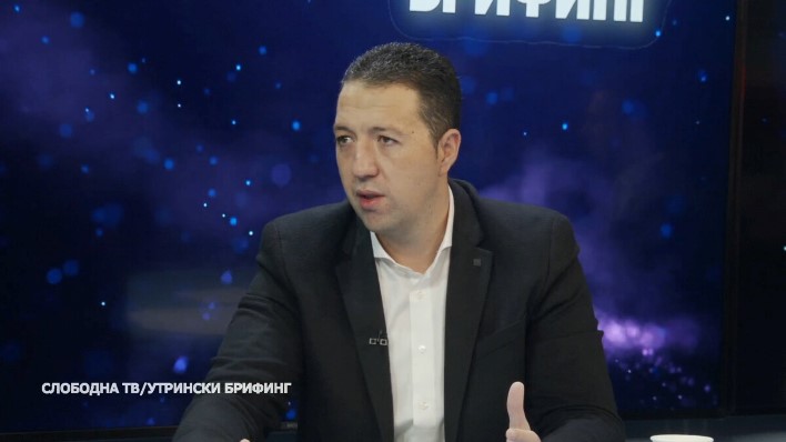 Vesovski