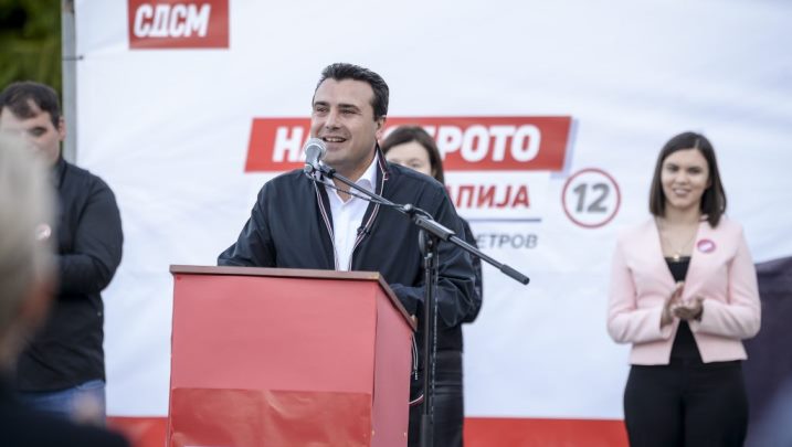 Zaev