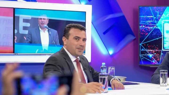 Zaev
