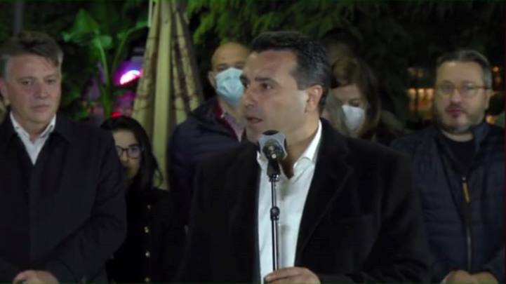 Zaev