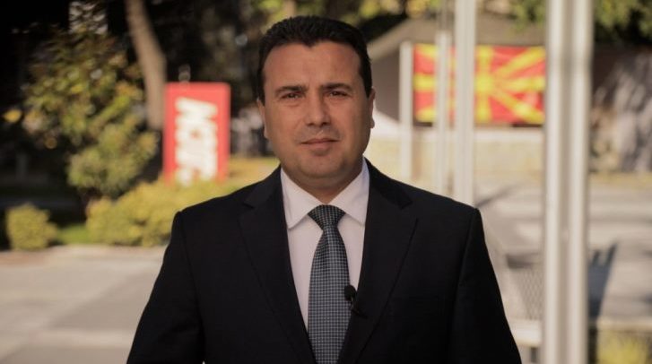 Zaev