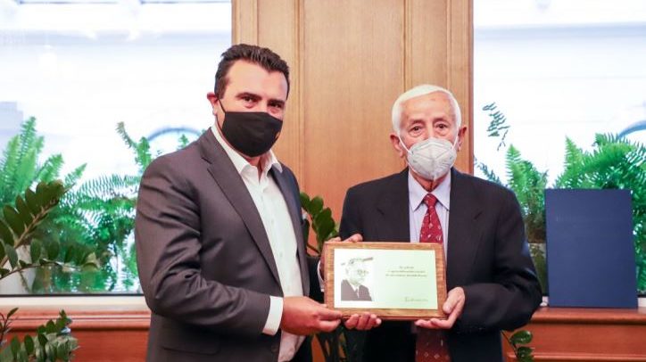 Zaev