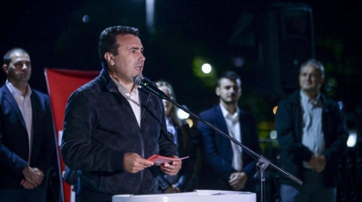 Zaev
