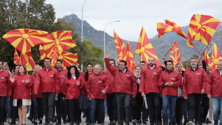 Zaev