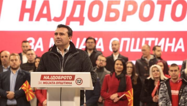 Zaev