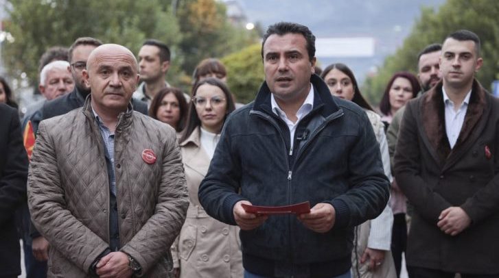 Zaev