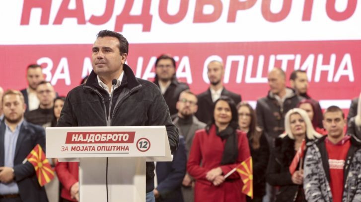 Zaev
