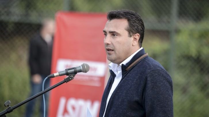 Zaev