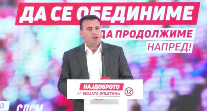 Zaev