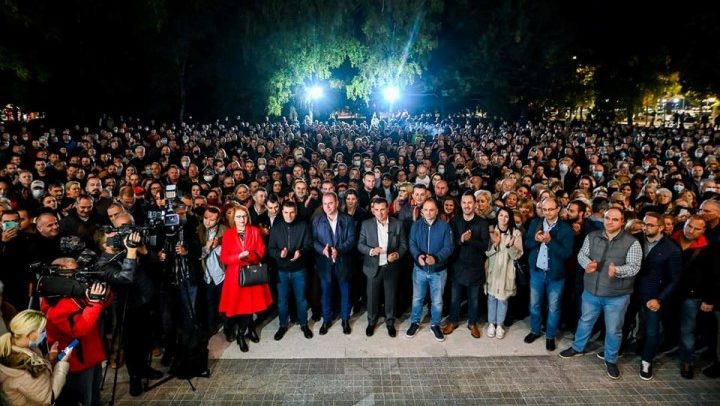 Zaev