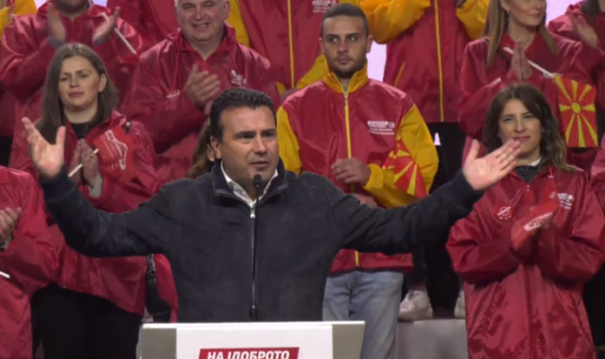 Zaev