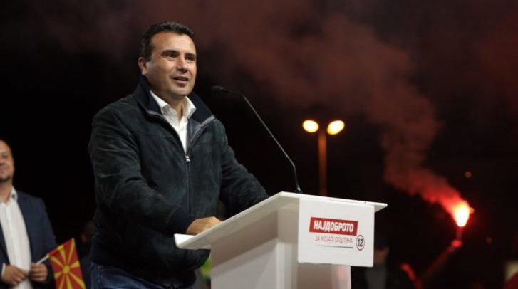 Zaev1