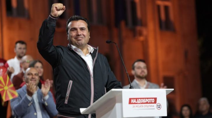 Zaev1