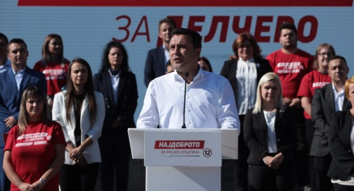 Zaev1