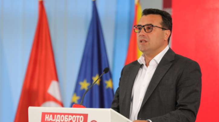 Zaev1