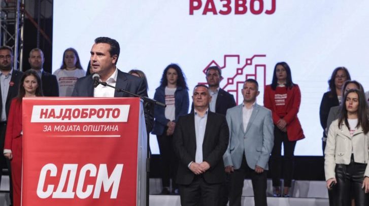 Zaev11