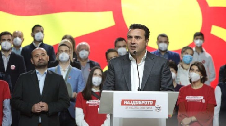 Zaev11