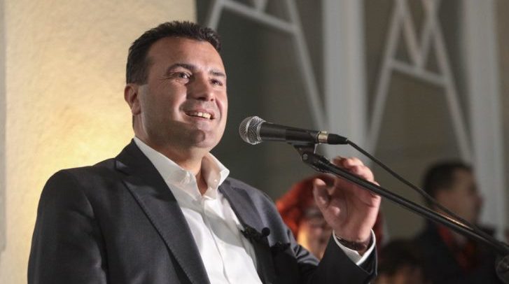 Zaev2