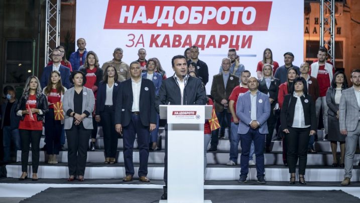 Zaev3