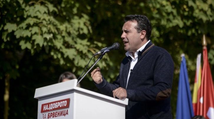 Zaev77