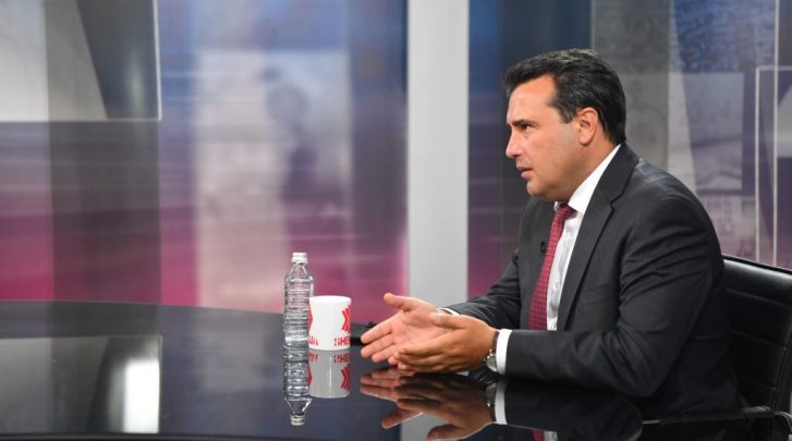 Zaev99