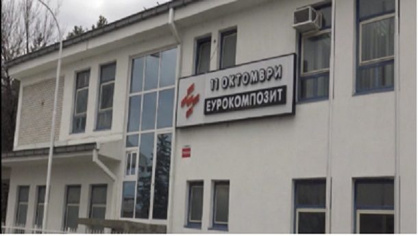 eurokompozit-610x344