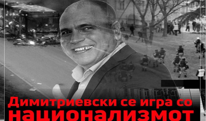 maksim