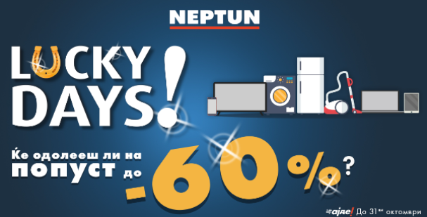 neptun