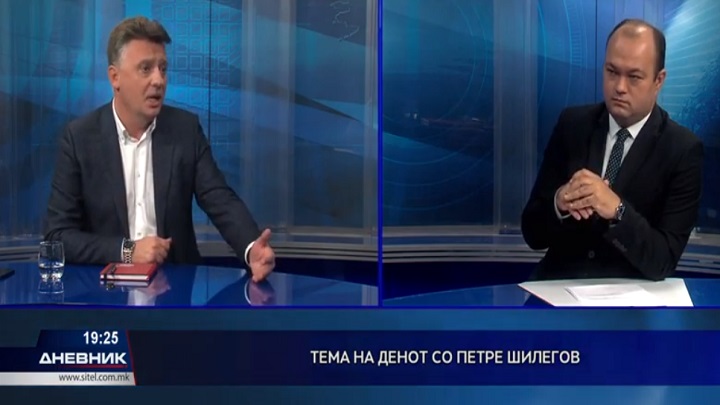 silegov
