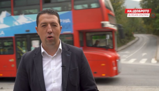 veskovski