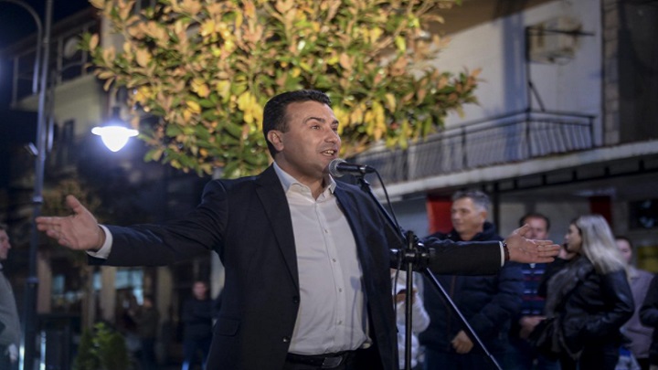 zaev