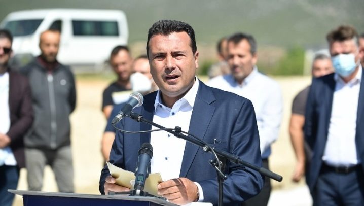 zaev-2