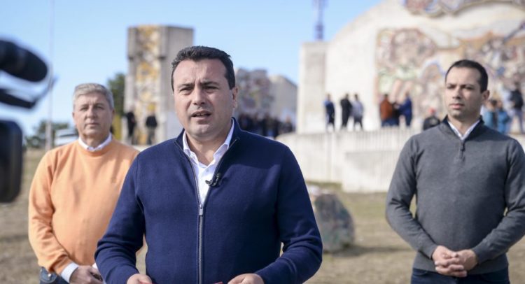 Заев-во-Кочани-1-960x639