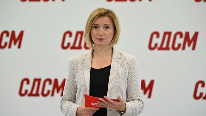 кузеска