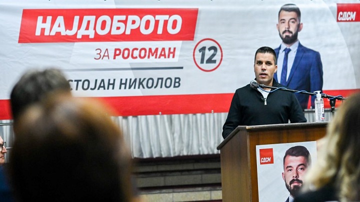 николовски