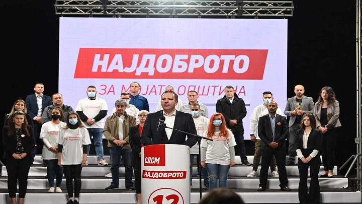 ол