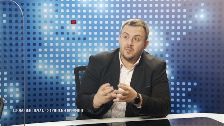 тасев