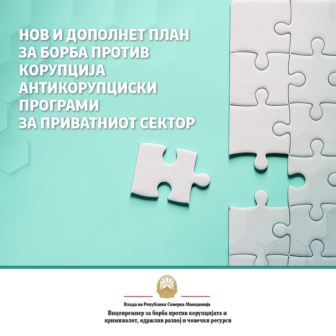 255827233_3129289773959207_3575632444955527301_n