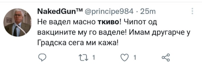 440298-0.Basic-Apaseib