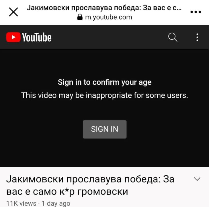 Jakimovski