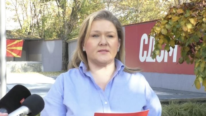 Petrovska