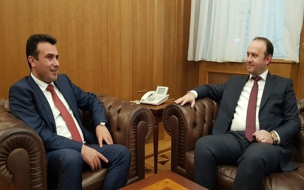 Zaev-i-Gashi-sredba-600x375